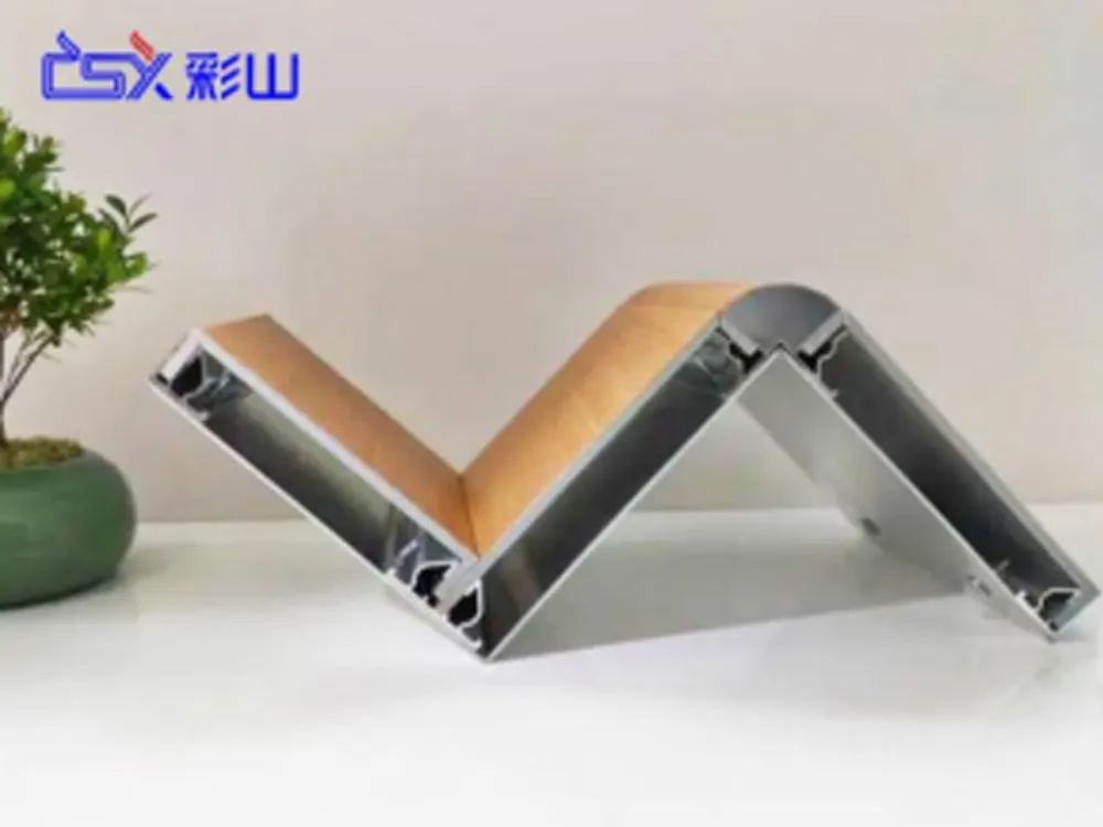 Aluminum Corrugated Panel — product evidence