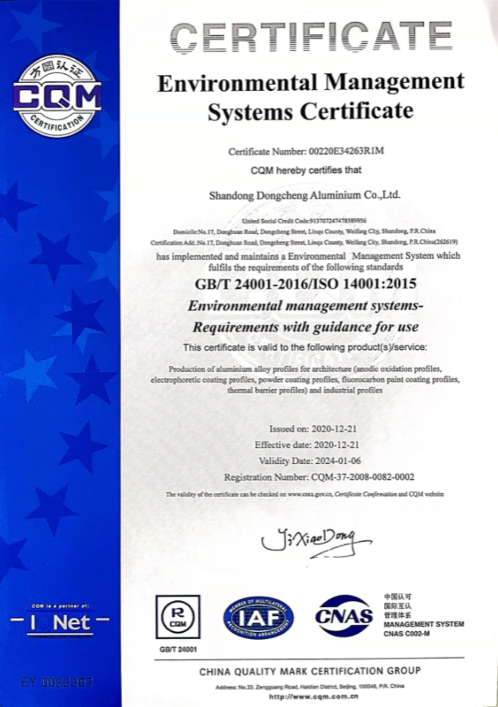 ISO 14001 Environmental Management Systems