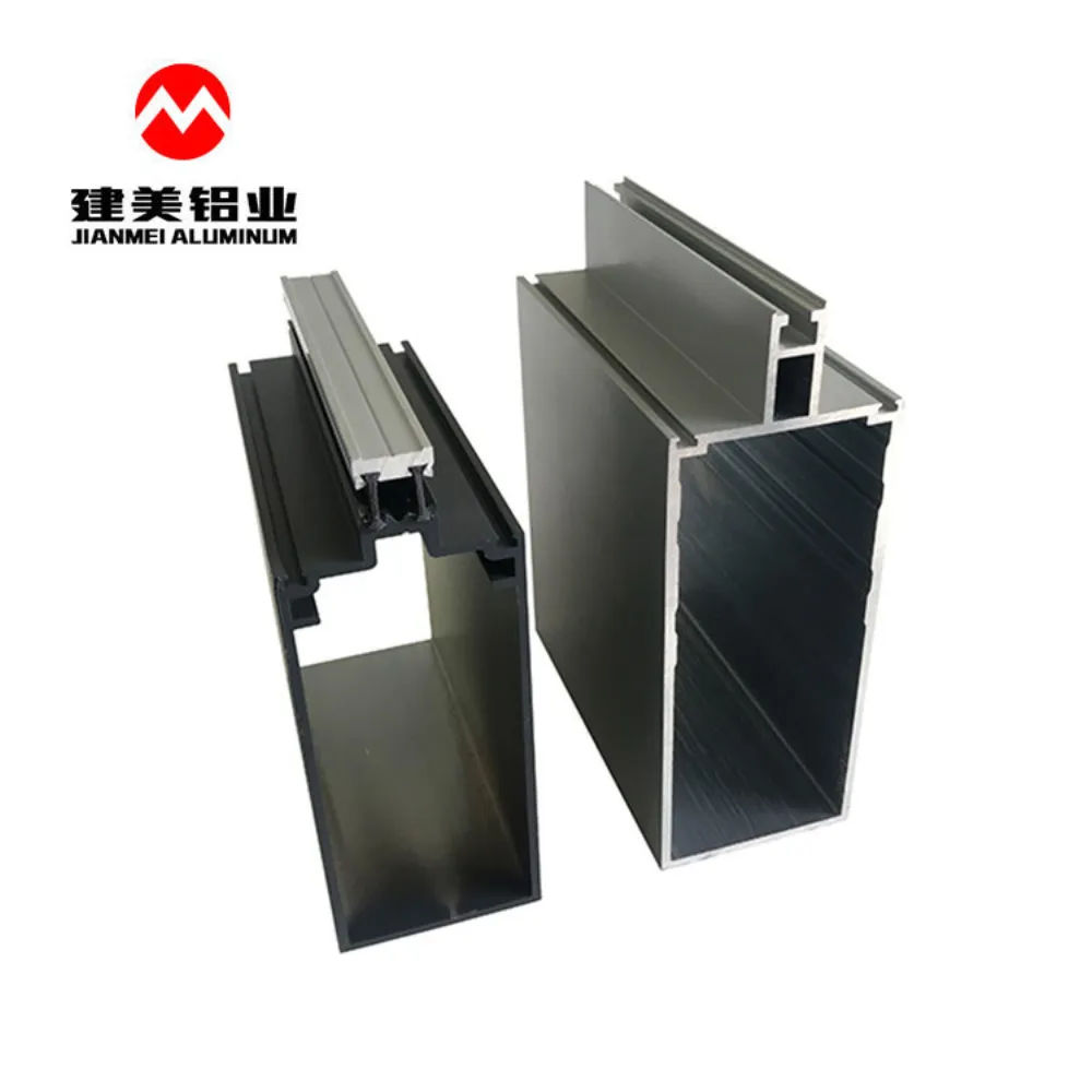 6063/6061 Curtain Wall Profile