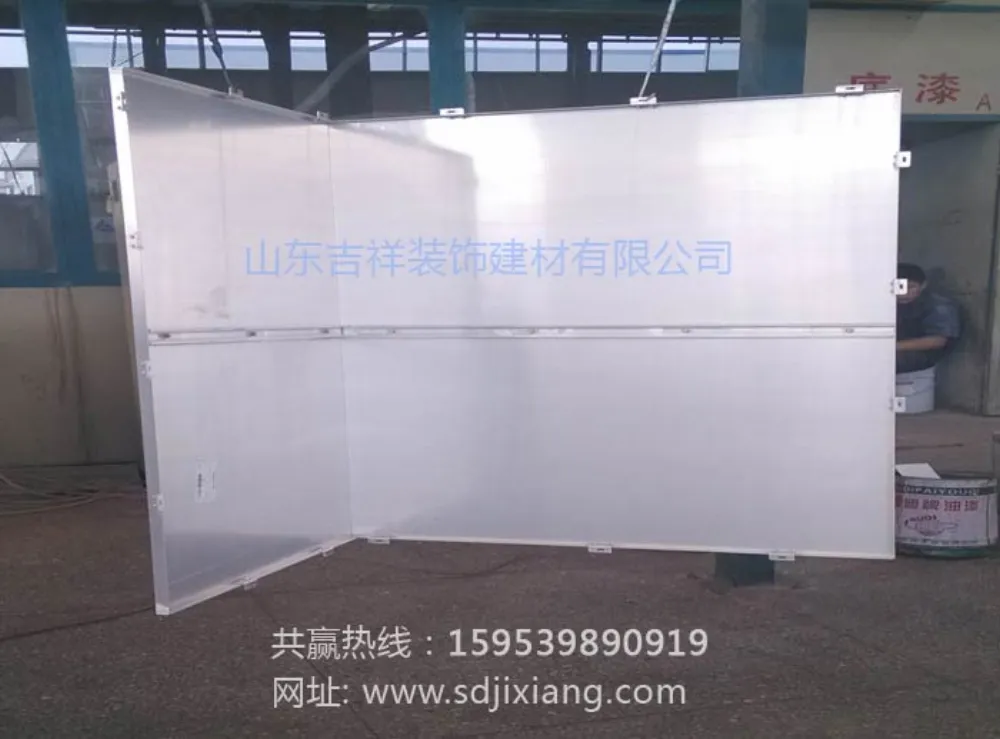 Shandong Jixiang Decorative Building Materials Co., Ltd. aluminum product