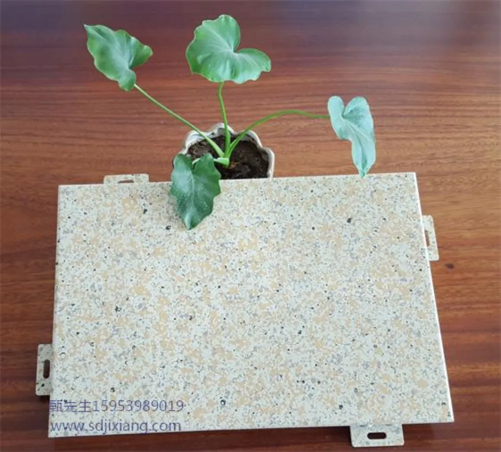 Shandong Jixiang Decorative Building Materials Co., Ltd. aluminum product