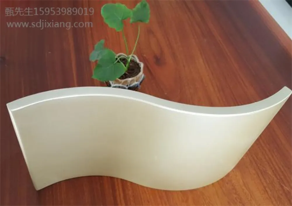 Shandong Jixiang Decorative Building Materials Co., Ltd. aluminum product