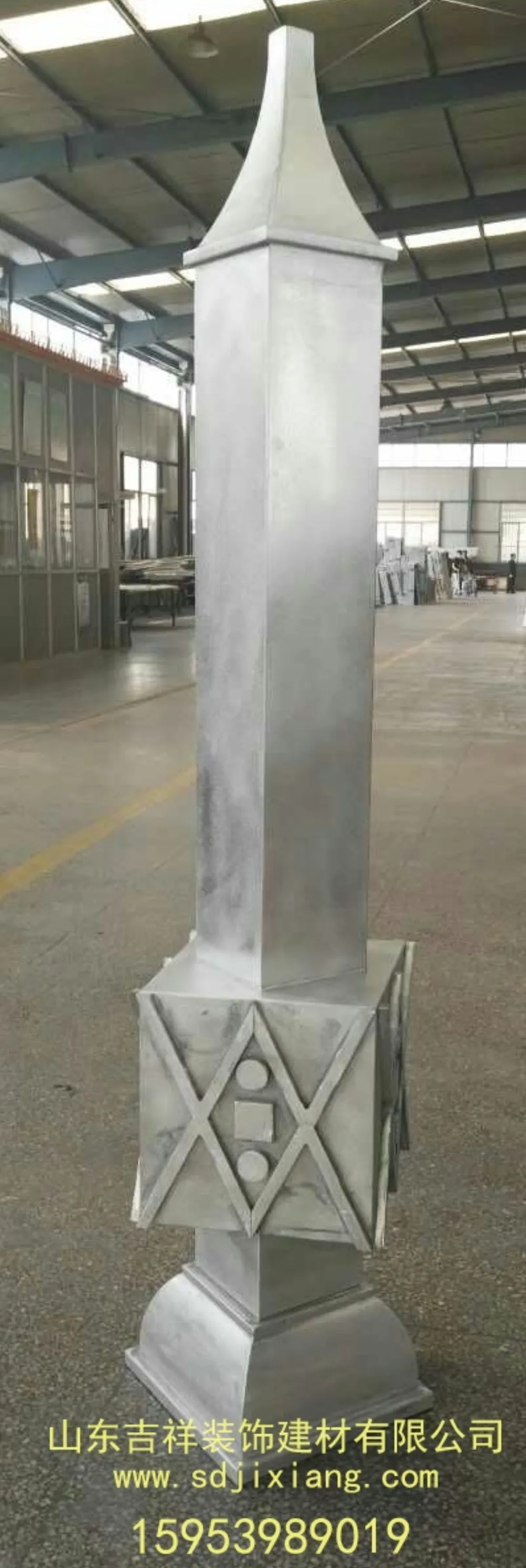 Shandong Jixiang Decorative Building Materials Co., Ltd. aluminum product