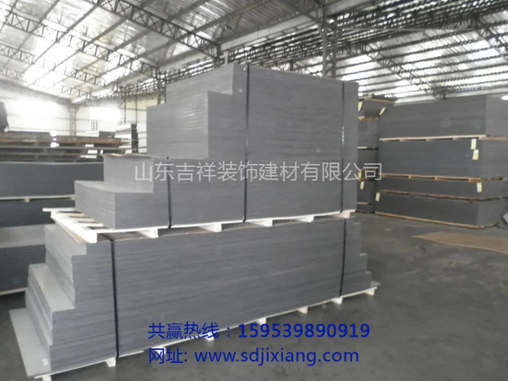 Shandong Jixiang Decorative Building Materials Co., Ltd. aluminum product