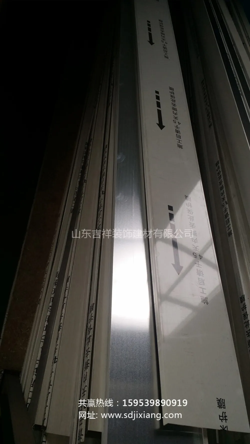 Shandong Jixiang Decorative Building Materials Co., Ltd. aluminum product