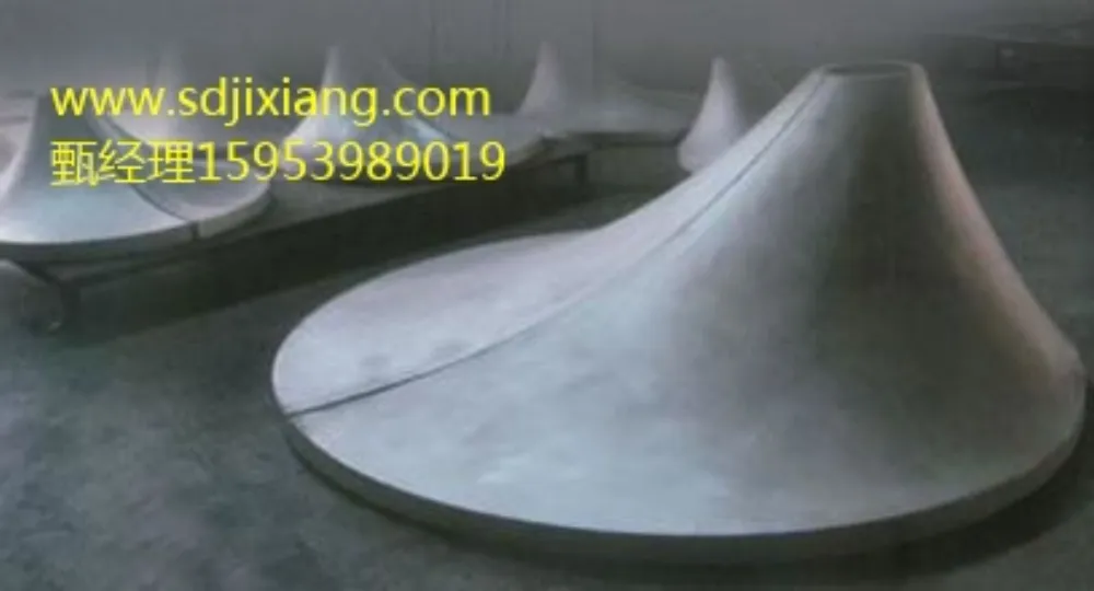 Shandong Jixiang Decorative Building Materials Co., Ltd. aluminum product
