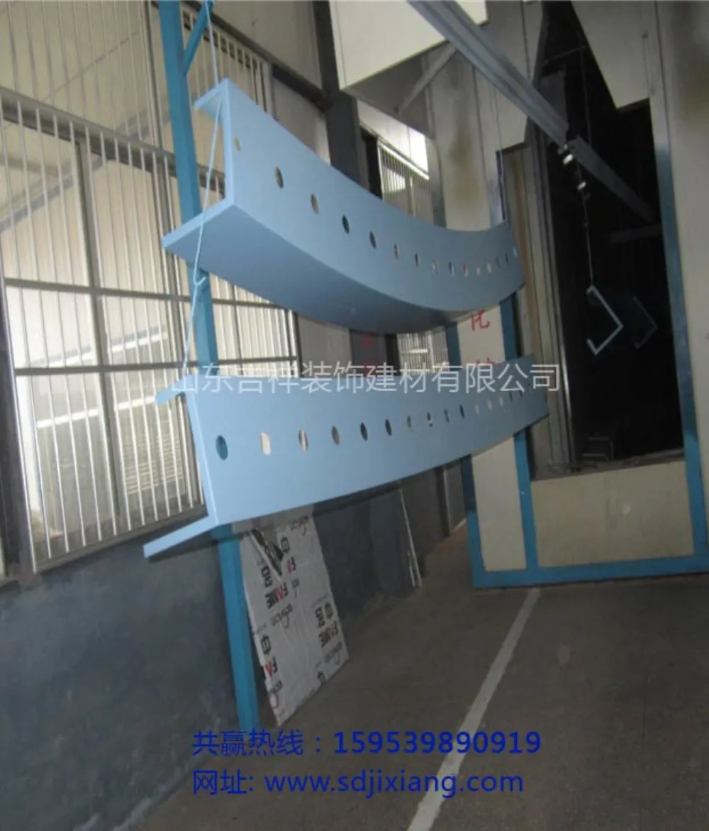 Shandong Jixiang Decorative Building Materials Co., Ltd. aluminum product