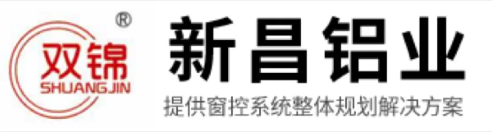 Shandong Xinchang Aluminum logo