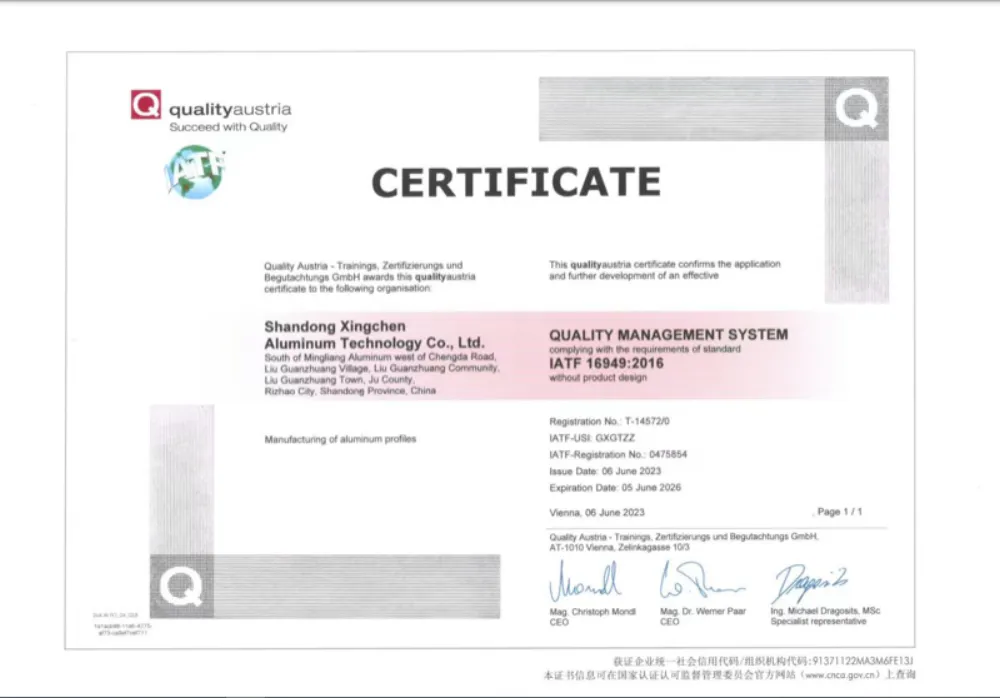 IATF 16949:2016 Quality Management System