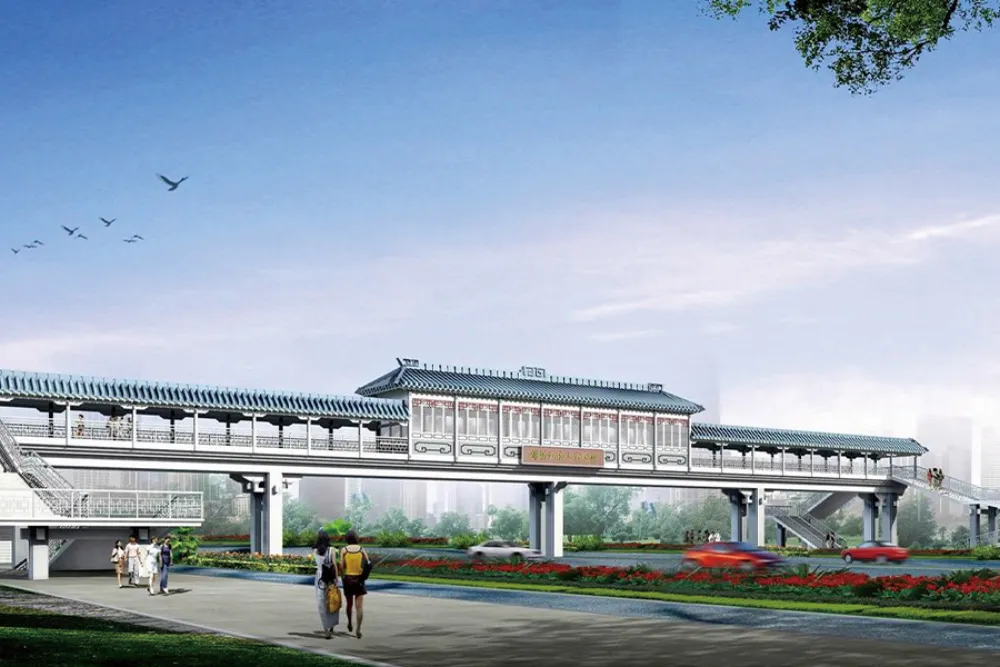 Aluminum Pedestrian Bridge
