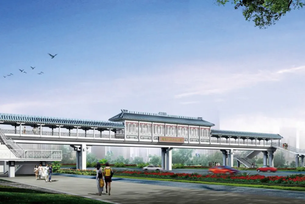 Aluminum Pedestrian Bridge