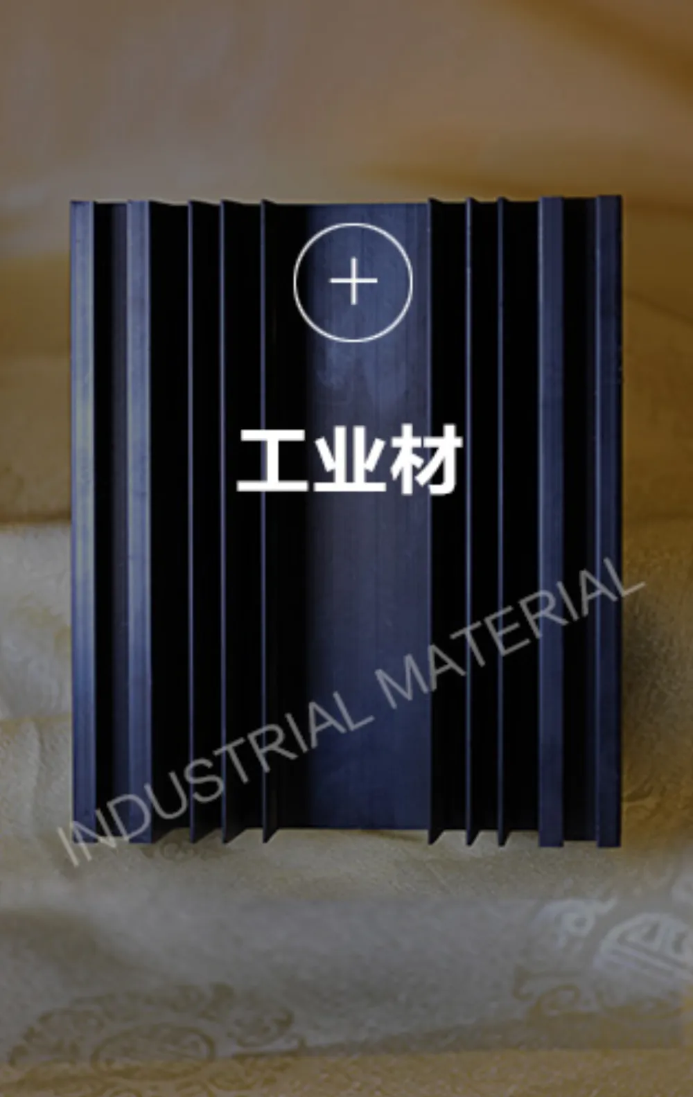 Industrial Aluminum Profiles