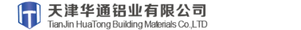 Tianjin Huatong Aluminum logo