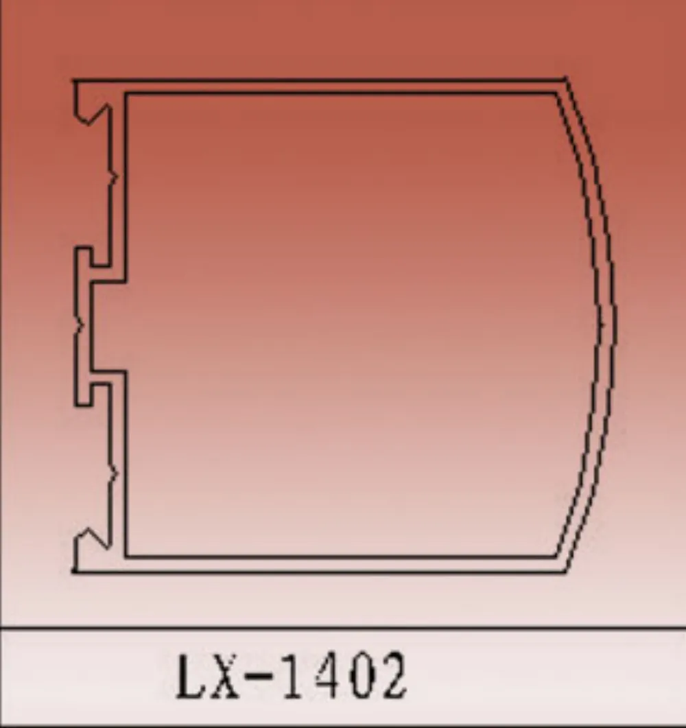 Door and Window Aluminum Profile (2)
