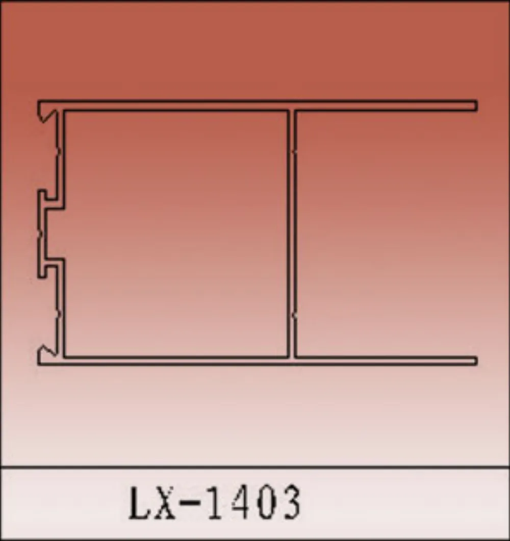 Door and Window Aluminum Profile (3)