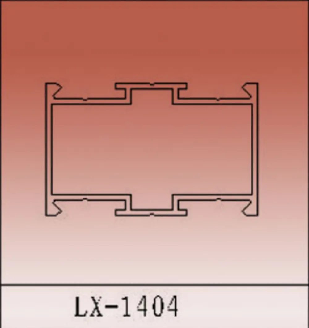 Door and Window Aluminum Profile (4)