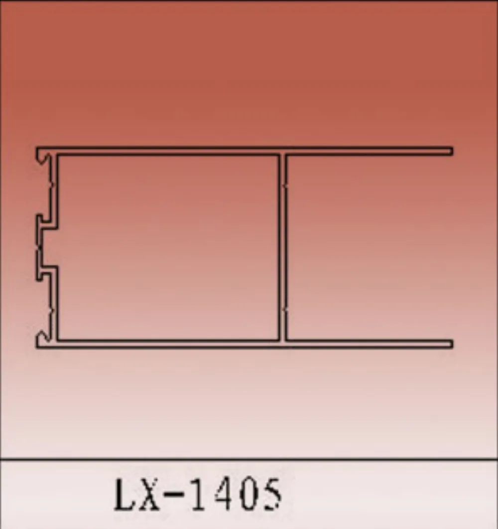 Door and Window Aluminum Profile (5) — product evidence
