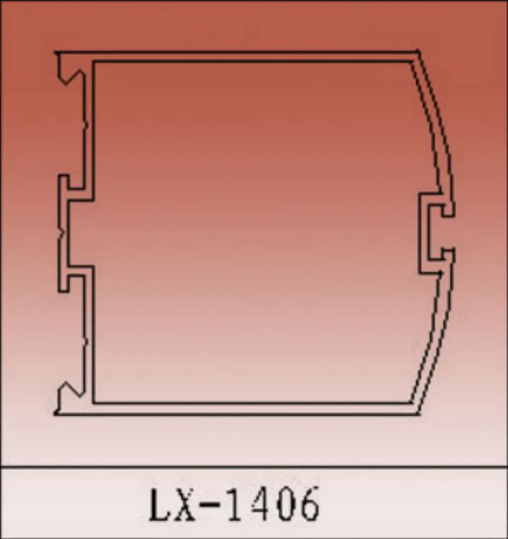 Door and Window Aluminum Profile (6)