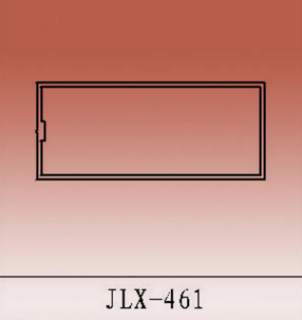 Curtain Wall Aluminum Profile (5)