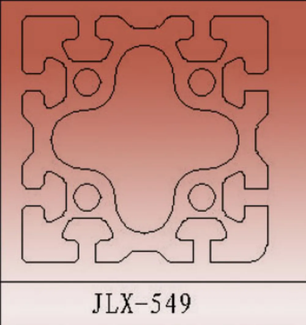 Industrial Aluminum Profile (3)