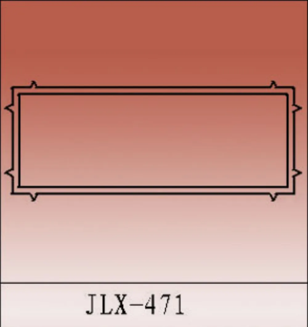 Curtain Wall Aluminum Profile (6)