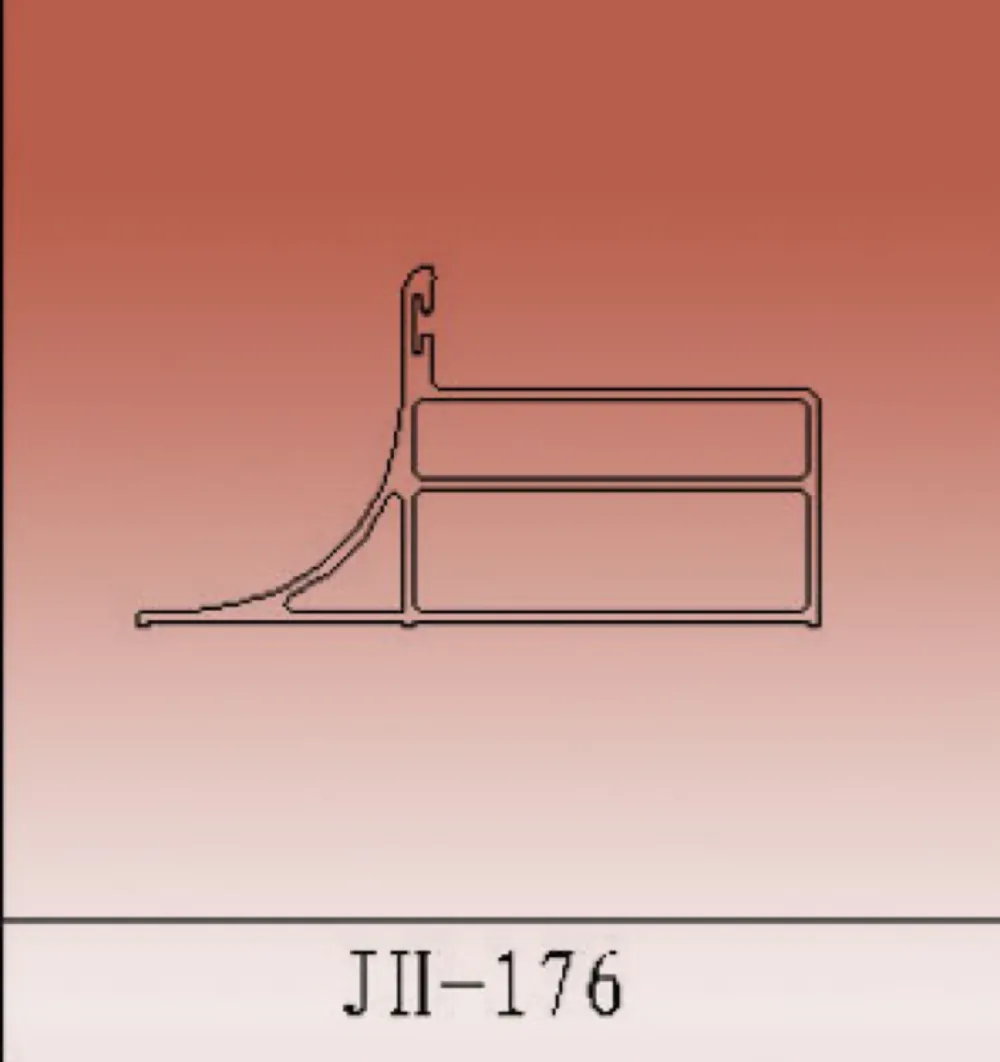 Decorative Aluminum Profile (2)