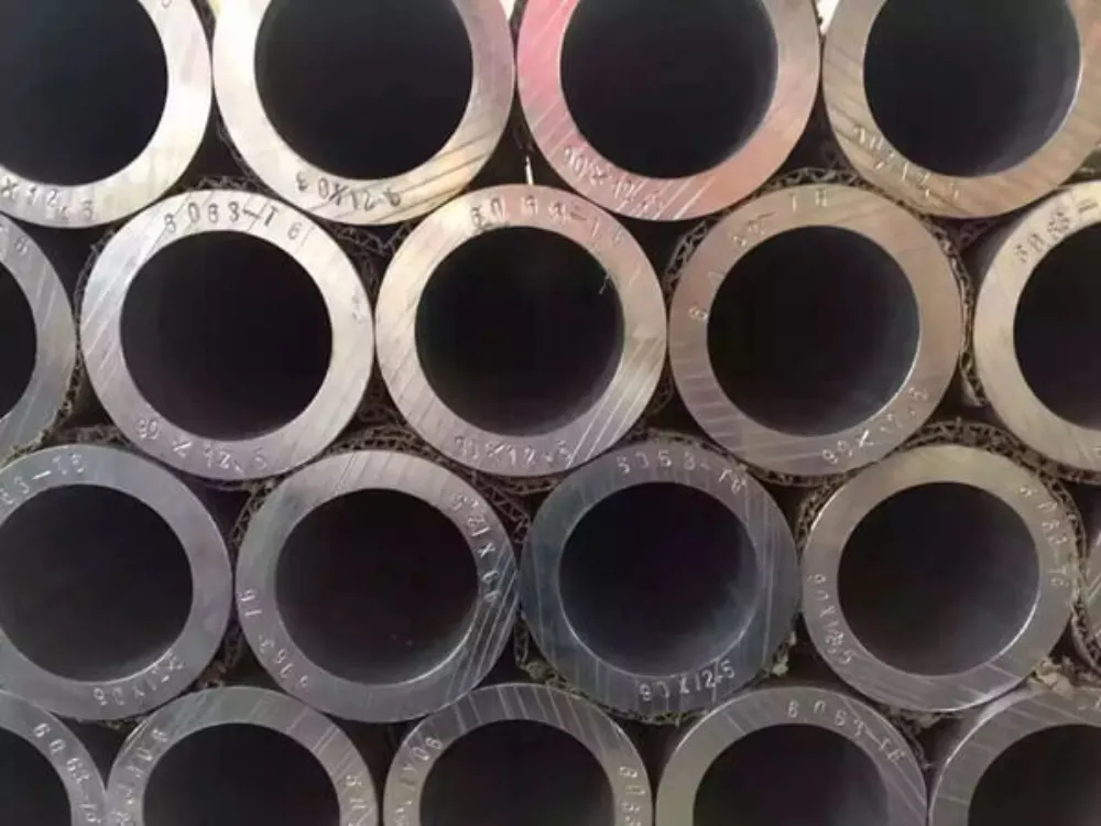 6063 Aluminum Tube