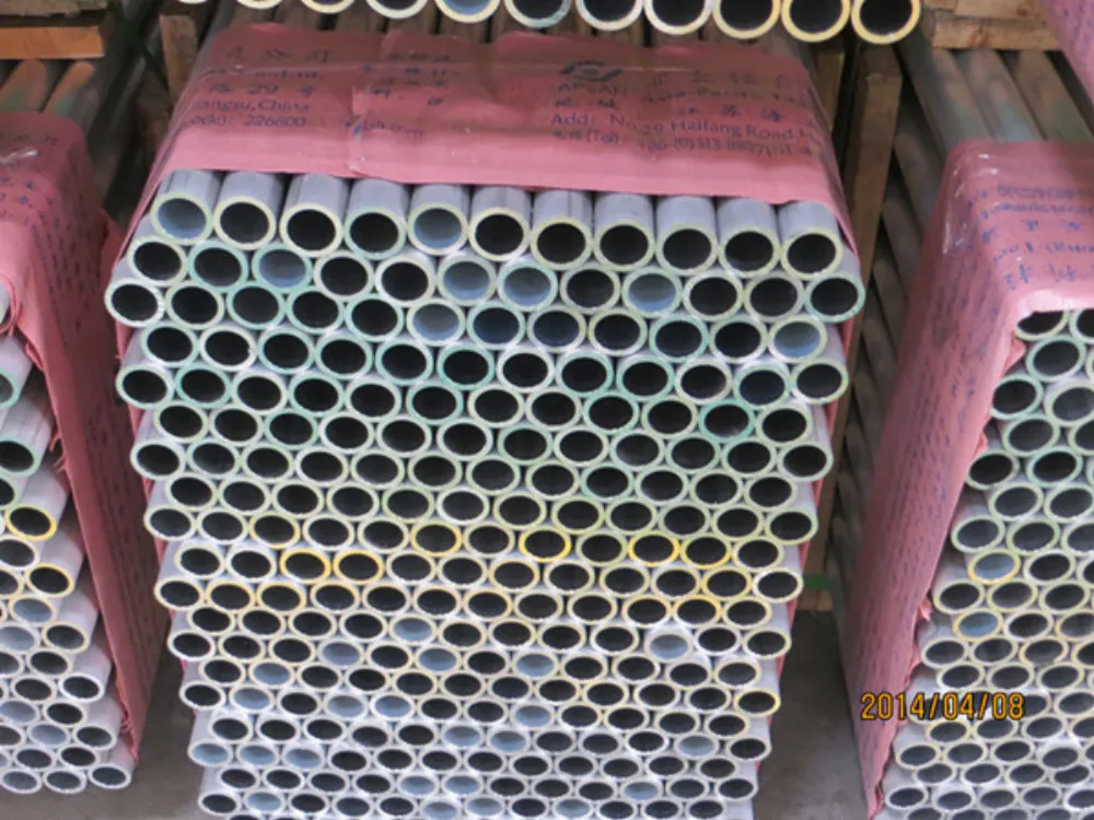 Aluminum Tube / Pipe