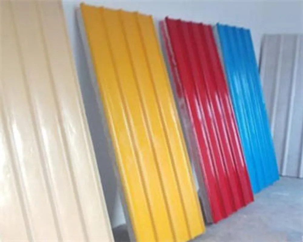 Corrugated Aluminum Sheet — product evidence