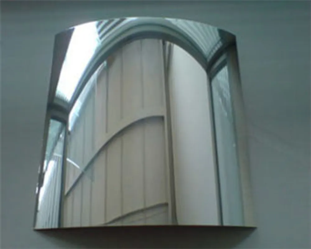 Mirror Finish Aluminum Sheet