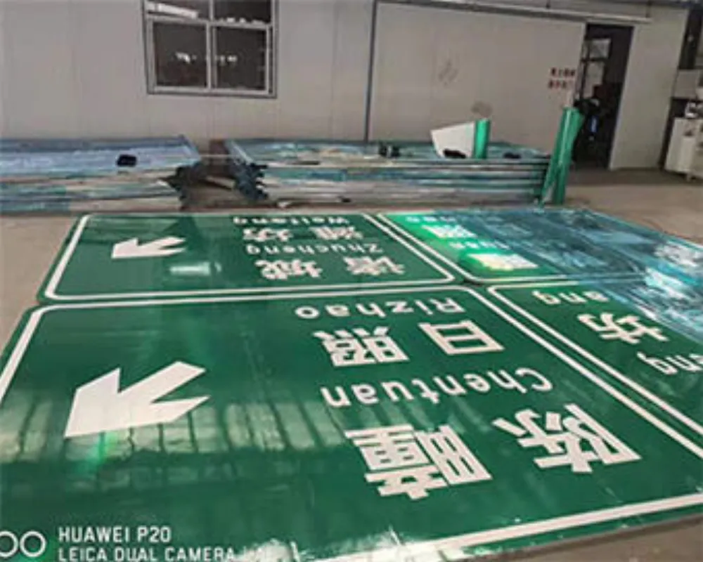 Traffic Sign Aluminum Plate