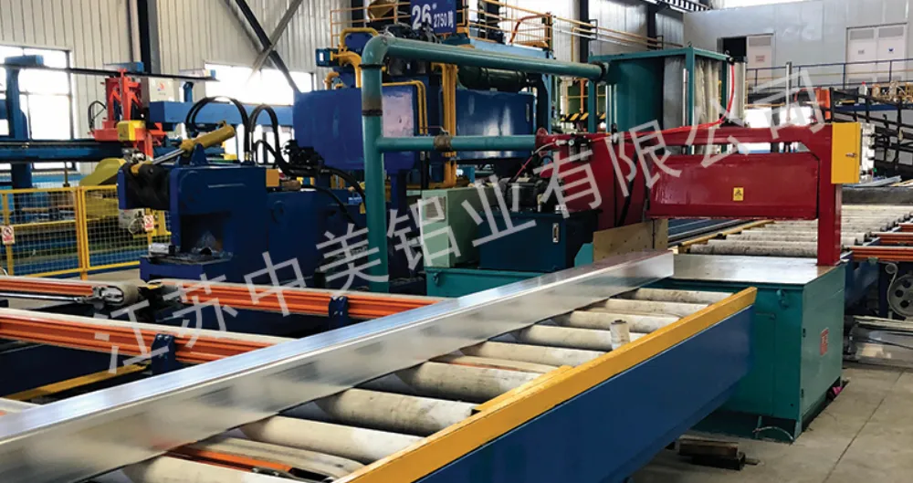 Industrial Aluminum Profile