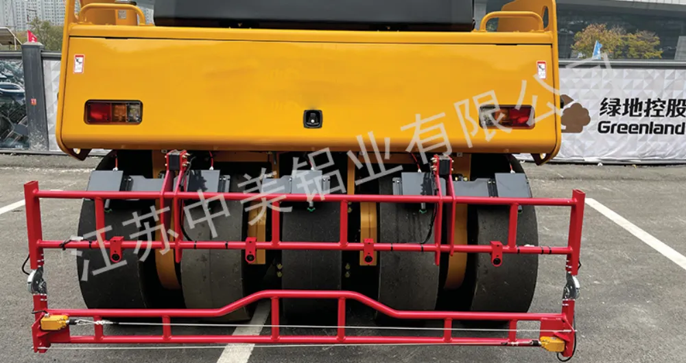Aluminum Alloy Anti-Collision Beam