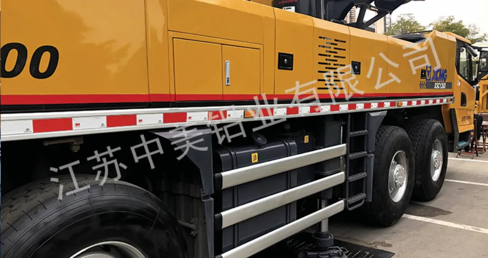 Aluminum Alloy Side Guard