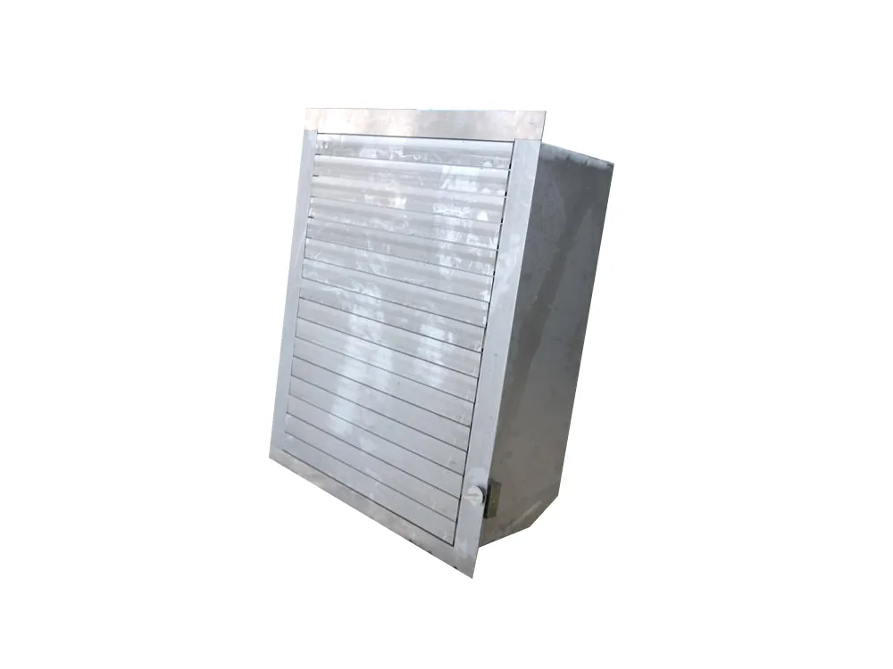 Rotating Louver (Type B)