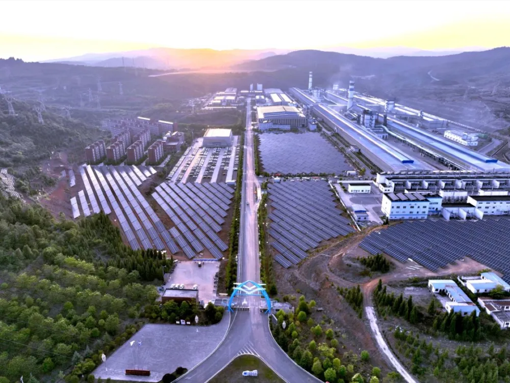 Yunnan Aluminium plant — aerial view (FY2025 annual report)