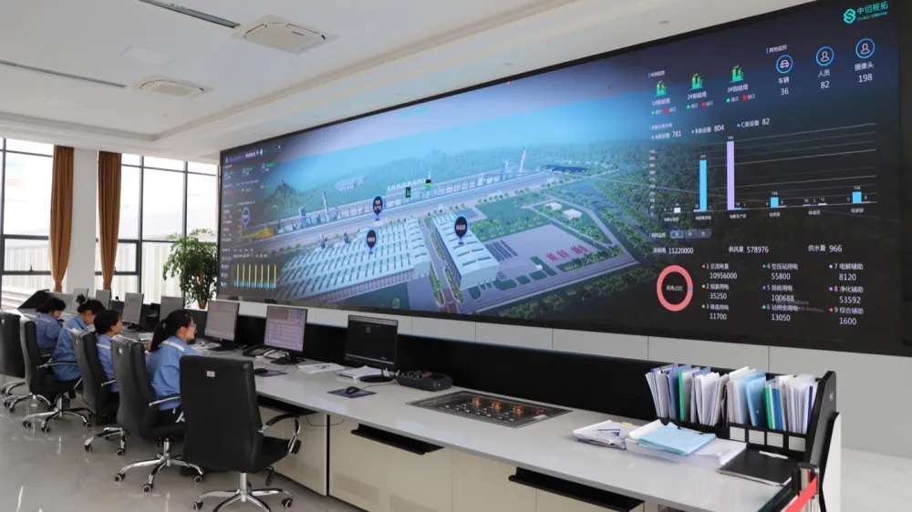 Smart manufacturing control center
