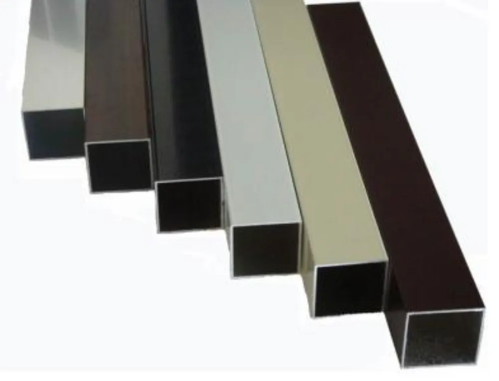FG Square Tube Aluminum Profile Series