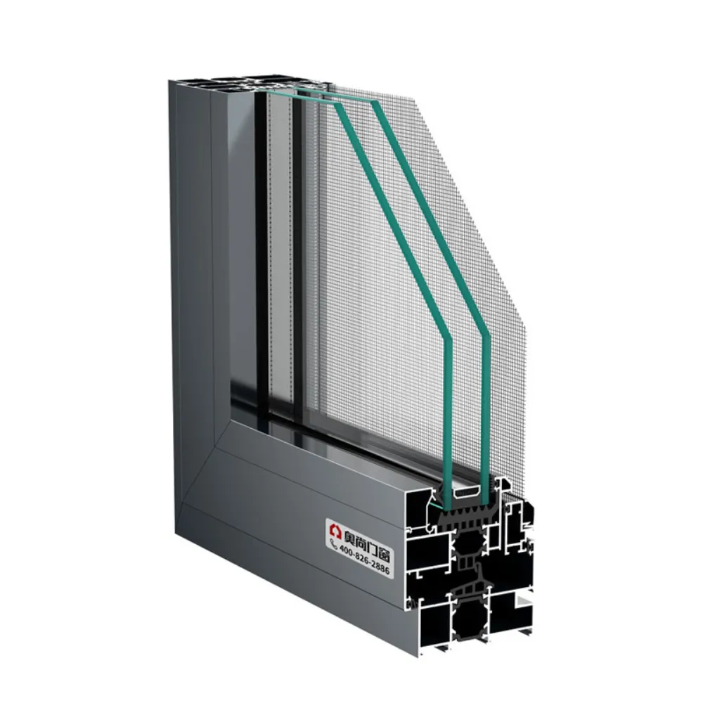 Window and Door System Profile (2)