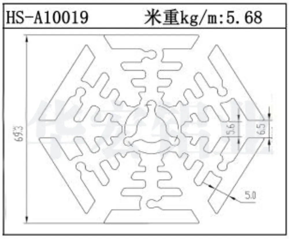 Sunflower Heatsink HS-A10019