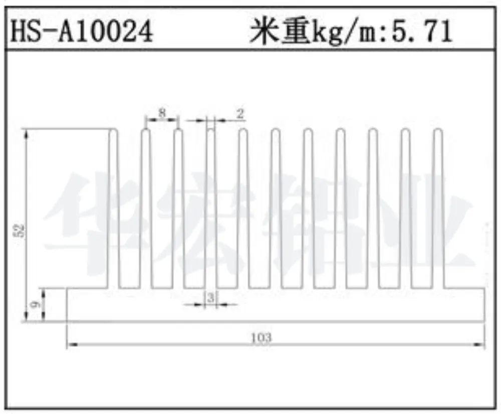 Electronic Heatsink HS-A10024