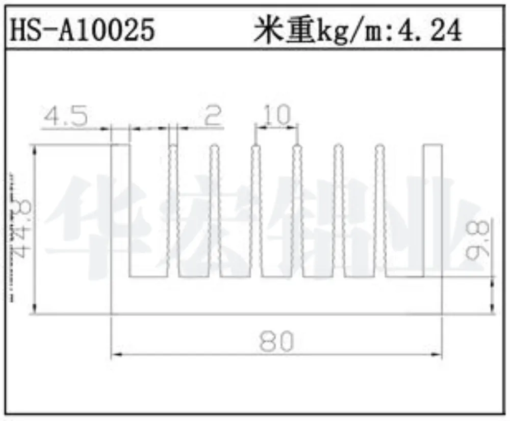 Zhenjiang Heatsink HS-A10025
