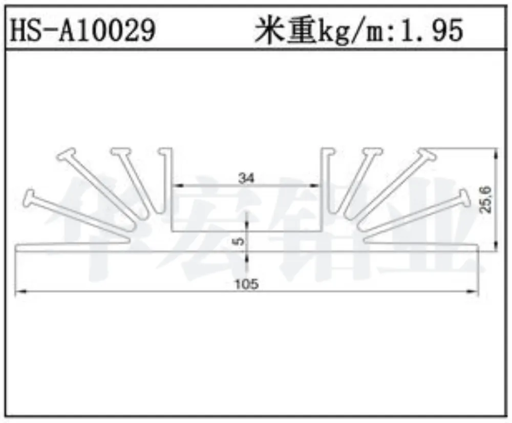 Heatsink Aluminum Profile HS-A10029