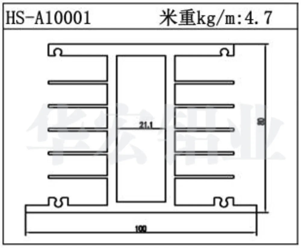 Electronic Heatsink HS-A10001